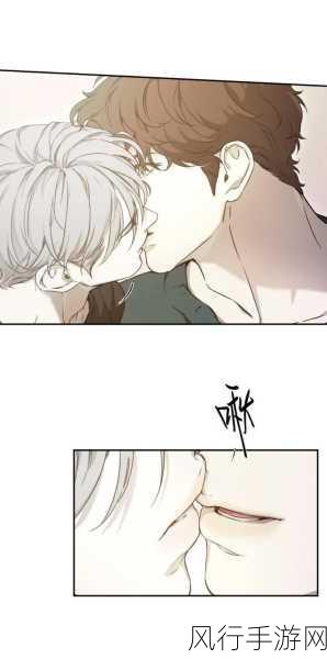 羞羞漫画韩漫管网-轻松畅享羞羞漫画韩漫世界✨📚