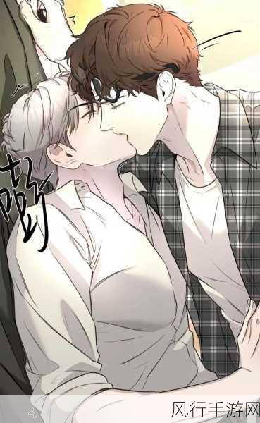 羞羞漫画韩漫管网-轻松畅享羞羞漫画韩漫世界✨📚