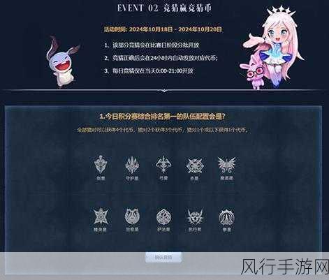 yw193coc龙物永不联2024-探索YW193Coc龙物的永恒魅力2024✨🐉