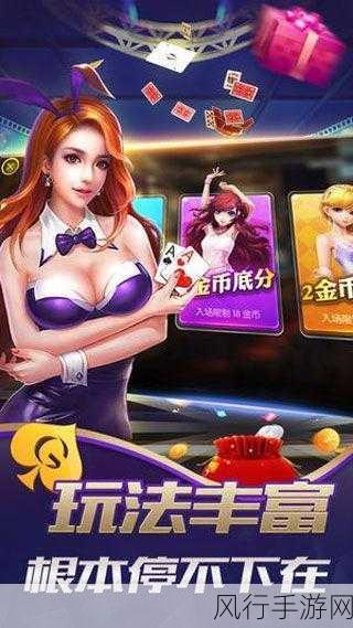 九幺免费解锁版-九幺解锁版无限畅玩乐趣无穷🎮✨