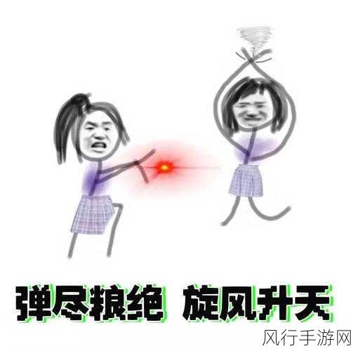 比破产姐妹被砍还悲催!手游界那些短命新游盘点
