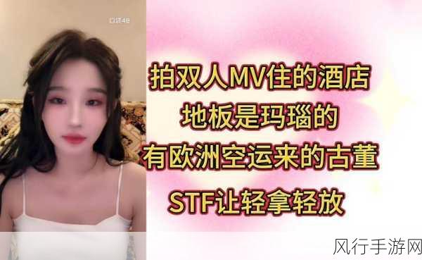 亚洲mv和欧洲mv怎么换算-亚洲MV与欧洲MV的换算新