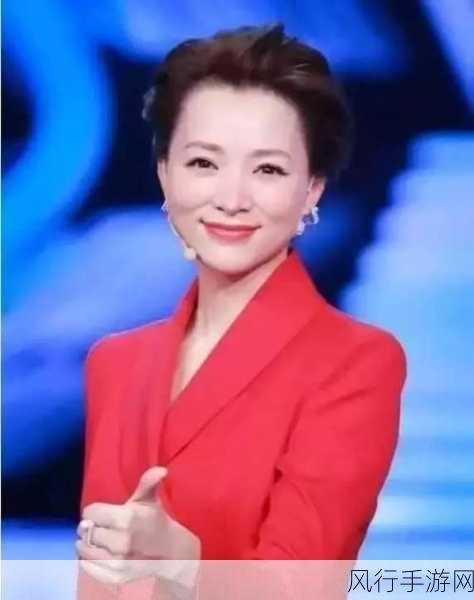 董卿为啥被解聘-董卿被解聘的原因分析与探讨🔍📺