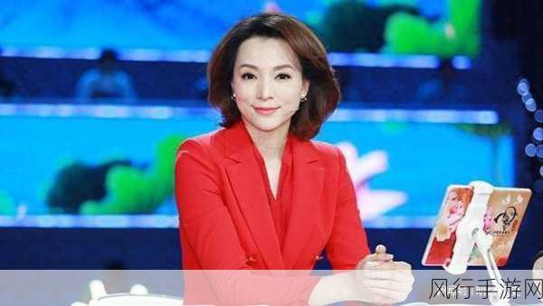 董卿为啥被解聘-董卿被解聘的原因分析与探讨🔍📺