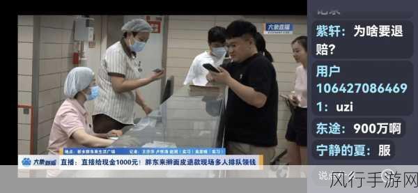 苹果速降门尘埃落定，美用户每人获赔25美元