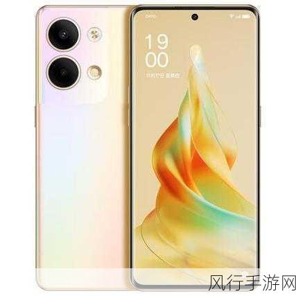 com.9 1pro破解版-全面解析com.9 1pro破解版的功能与特点✨📱