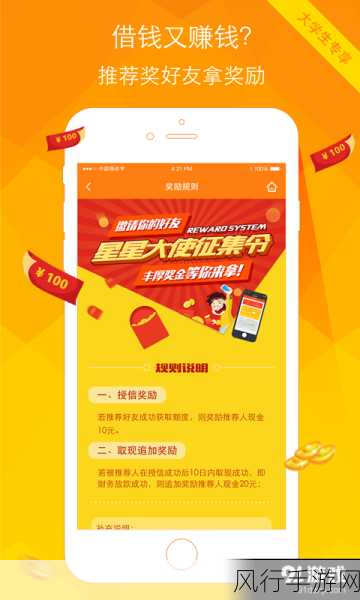 黄金网站APP大全-全面解析黄金网站APP推荐大全✨💰