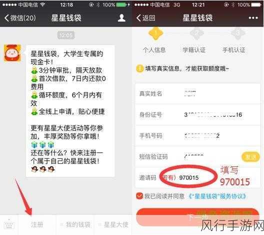 黄金网站APP大全-全面解析黄金网站APP推荐大全✨💰