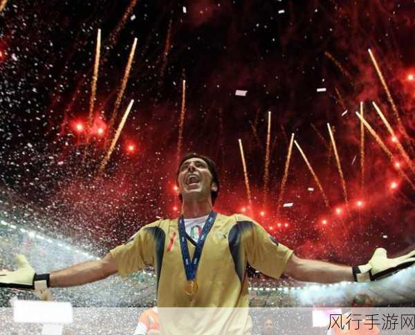 pes2010大师联赛-PES 2010大师联赛:激情重燃的足球之旅⚽🔥