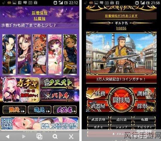 18岁美少女夺冠日本世界小姐,手游市场如何借鉴其教科书级别的成功?