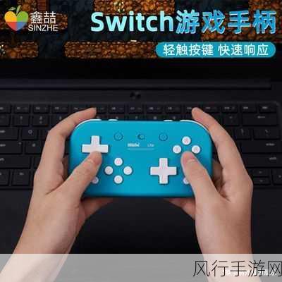 a 最新版天堂资源在线-探索最新版天堂资源在线，尽享乐趣！🌐🎮