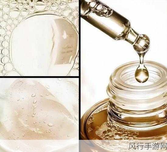 91亚州国产精华液-探索91亚州国产精华液的独特魅力✨🌟