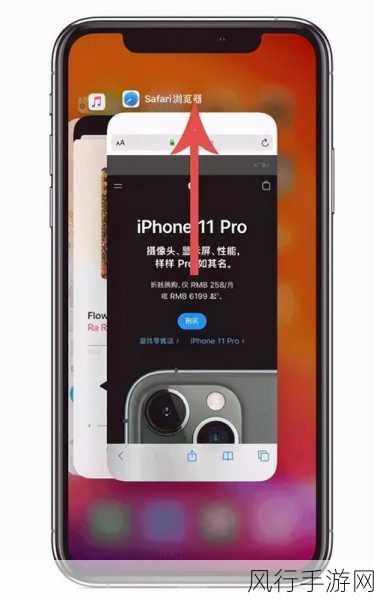 苹果iPhone12消磁风波,手游公司如何应对与布局