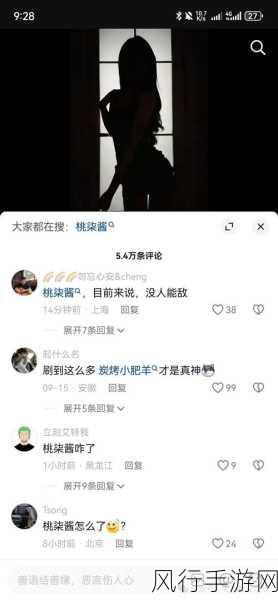51今日吃瓜事件黑料-今日吃瓜事件黑料大揭秘!🍉🔍