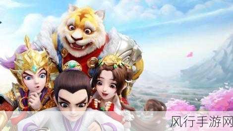 大话西游手游周天星斗 60 关,打破困境的通关秘籍