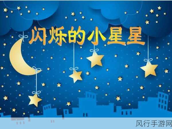 www.17-探索17号网站的无限可能性✨🌟