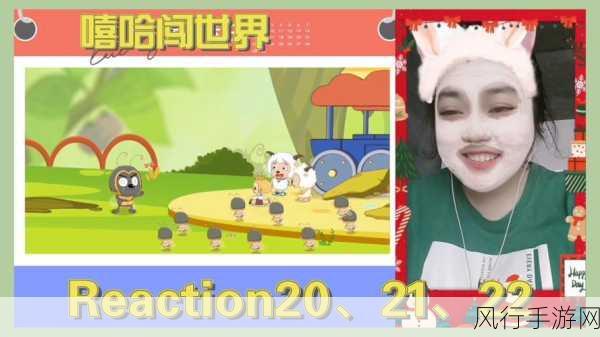 最新抓灰系列20篇最经典-当然可以！以下是20个最新抓灰系列经典标题，每个标题后面都加上了两个表情符号：