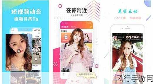 www.abtt.com天堂网-探索www.abtt.com的精彩世界！🌍✨