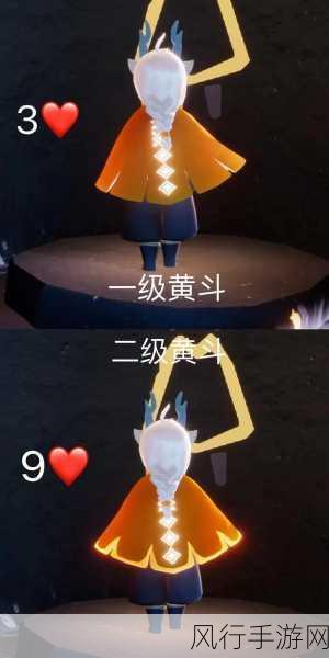 光遇级白色斗篷爱心数量大揭秘，轻松获取指南