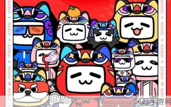 黄色b站-黄色B站的乐趣与探索之旅 🎉📺