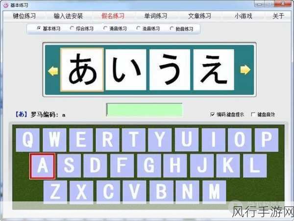 日本乱码卡一卡二新区不卡-日本乱码卡一卡二新区不卡的全新体验✨🎉