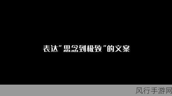 hl35.ccm黑料-探索hl35.ccm黑料的深层秘密🔍✨