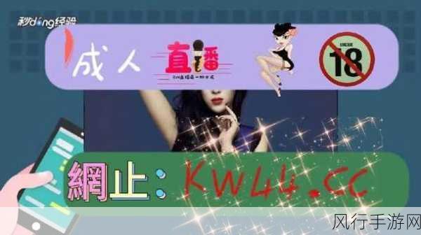 亚洲卡一卡二在线观看-亚洲卡一卡二在线观看,精彩无限等你来!🌏🎬