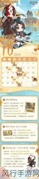 第五人格 22 赛季震撼来袭,上线时间与精彩内容全解析
