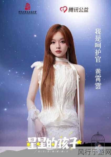 张津谕-张津谕:探索智慧与美的交汇✨🌟