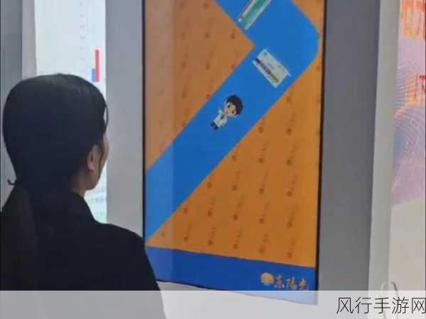gogogo高清在线排盘-全新体验：gogogo在线排盘探秘✨🔮