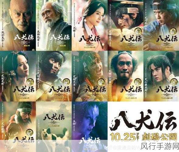 三国志8重制版最新消息-三国志8重制版最新消息大揭秘!🎮⚔️