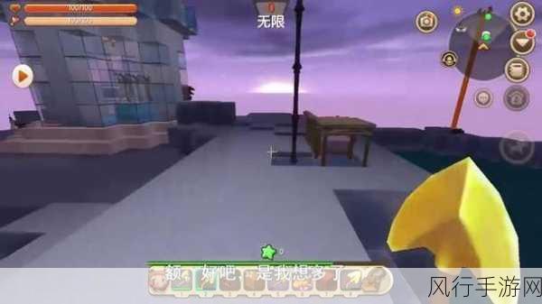 迷你世界,探索液体柱子的神秘制作之道