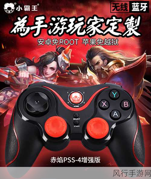 王者荣耀传播中华文化-王者荣耀:传播中华文化的魅力之旅🌟🎮