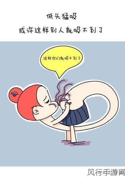 动漫男女主做羞羞的事漫画视频-动漫男女主亲密互动的羞羞时刻🌟💕