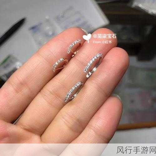 成色18k1.220.37-18K成色扩展解析：深入了解其特点与价值💎✨