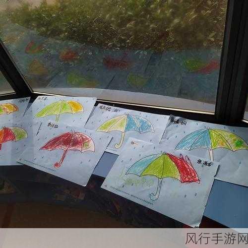 你晚上弄了好几个小雨伞-晚上我忙着制作小雨伞☔️🎨