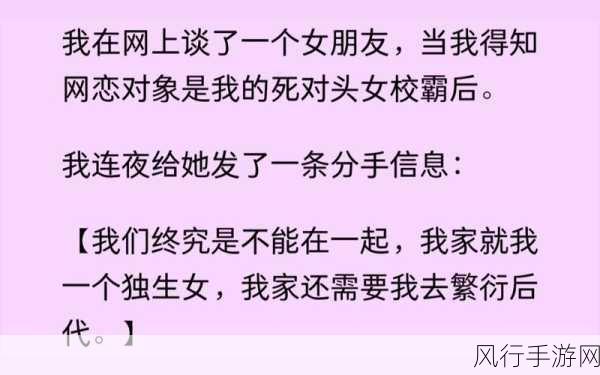 tom地域网名入口-扩展Tom地域网名入口，畅享网络新天地！🌐✨