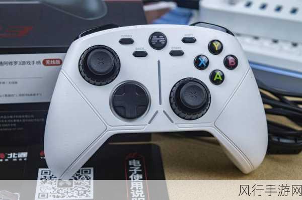 ghub shadps4-拓展GHUB优化SHADPS4体验，畅享游戏乐趣！🎮✨