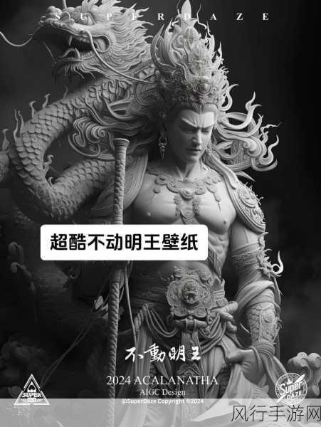 御龙战国-龙腾千古，御战四方的传奇旅程 🐉⚔️