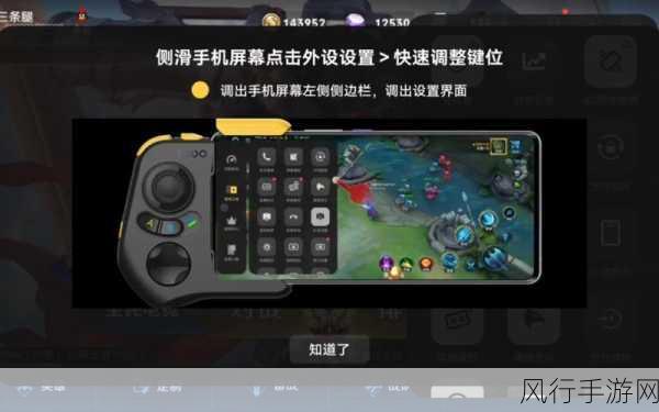 wowfps怎么提高-提升WOWFPS游戏性能的有效方法🎮⚡️