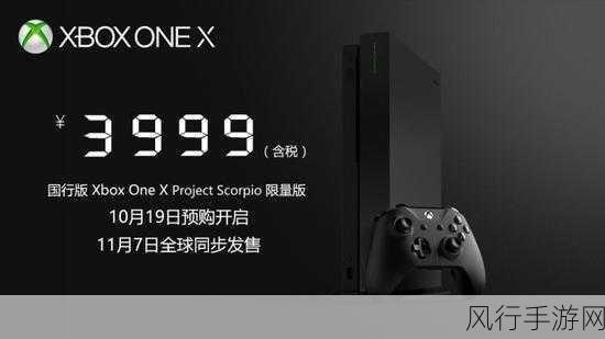 XboxOne高清电影HD-畅享Xbox One高清电影盛宴！🎬✨