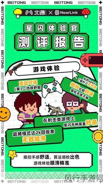 游戏神作排行榜前十名-1. 游戏巅峰之作TOP10推荐✨🎮