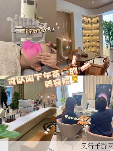 一边亲一边下面膜奶-轻松享受亲吻与面膜的双重护理 💆♀️💖