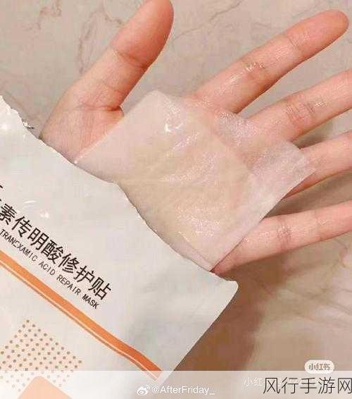 一边亲一边下面膜奶-轻松享受亲吻与面膜的双重护理 💆♀️💖