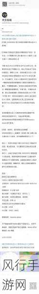 亚洲精品精选-精心挑选的优质内容，快来探索吧！✨🎉