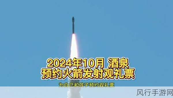2024无后坐力灵敏度-2024无后坐力灵敏度技术新突破🚀🔧