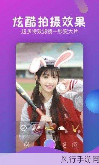 18成品短视频app下载安装-轻松获取18成品短视频APP，下载体验吧！📲🎥