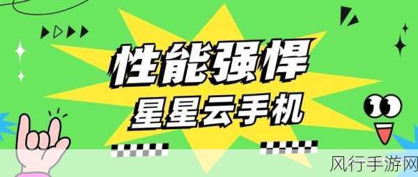 亚洲精品一二三-探索无限可能：全面提升你的生活 🌟✨