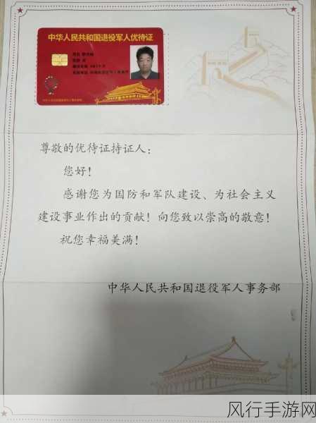 24年部队要召回吗-是否需要召回24年服役的军人？🪖🇨🇳