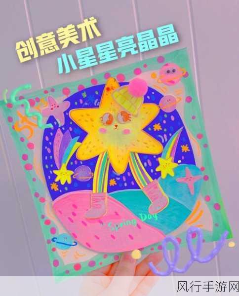 我爱搞51-我热衷于搞51创意活动🎉✨